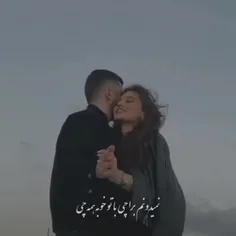 باتو خوب بود🖤