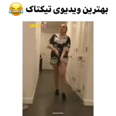 😂سخنی ندارم