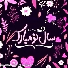 به نظرم جالب اومد که امسالم با پست تبریکی که پارسال پست ک