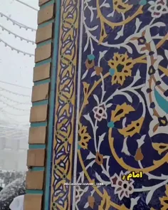 یا امام رضا