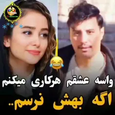 ⭐خودکشی 🤣❤