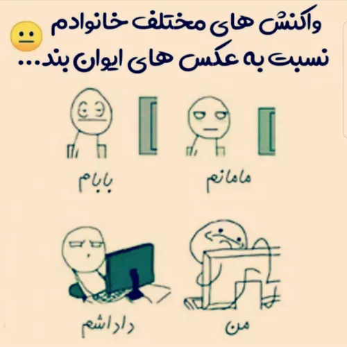 هههعع