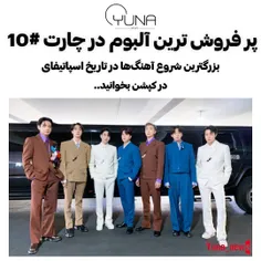 کپشن رو بخون 