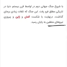 ای بابا