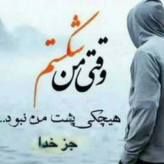 گوناگون leily.s 17347504