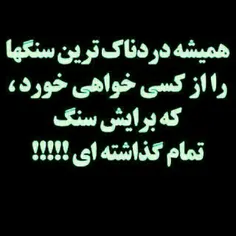 عکس.نوشته 