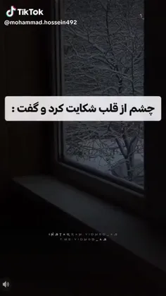 هعیی