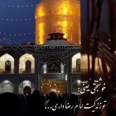 تولدت مبارک آقا جان