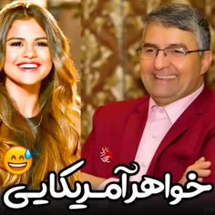 ترکیدم از خنده 😂😂