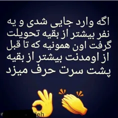 #شخصی