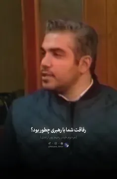 بسم الله النور