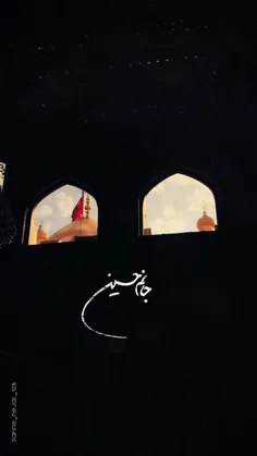 دلتنگی؛