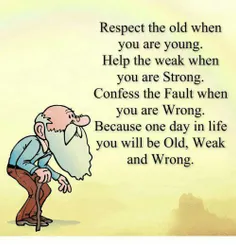 زمانی که جوان هستی به مسن تر ها احترام بگذار. زمانی که قو