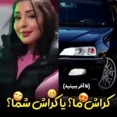 لایک یادت نره