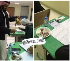 اینجا یه سالن امتحان در عربستان که به دانشجویان در حین ام