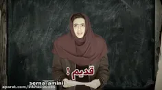 طنز خنده دار😂