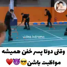 دختر تک شاخ من