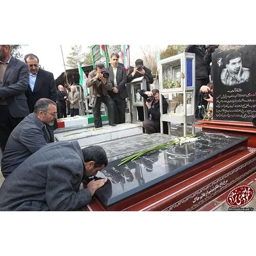 ادای احترام به شهید والامقام حسن طهرانی مقدم
