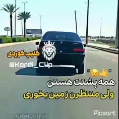 "دیدم که میگم!…🥀🚬🙂