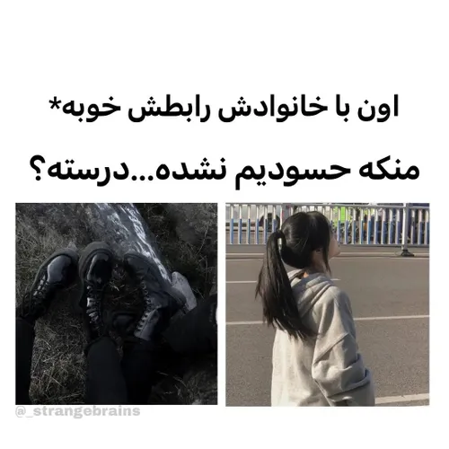  000333000 40310751 - عکس ویسگون