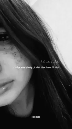 🥺♥️