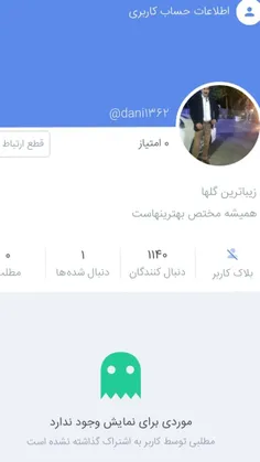 تولدتون مبارک تبرررریک بزرگوار