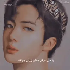 الهه زیبایی من 💜💜💜💜💜💜