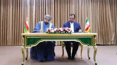 📸امضای ۴ سند همکاری میان ایران و عمان