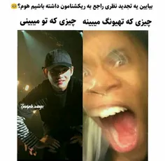 خدا نکشتتون 😂😂 #عین_ادم_عر_بزنیم 😂😂💔