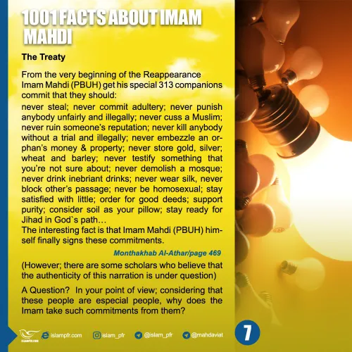 1001 facts about Imam Mahdi 7