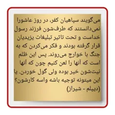 بسم الله الرحمن الرحیم