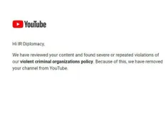 یوتیوب، حساب وزارت‌خارجۀ ایران را بست
