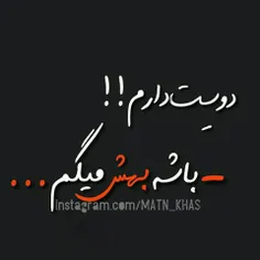 عاشقانه ها amin_rooshandel 8795681