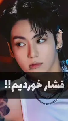 از این شانس ها ماکه نداریم😂❤️‍🩹🥀