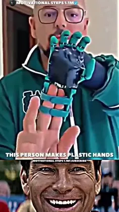 این مرد دست پلاستیکی میسازه_سیگما