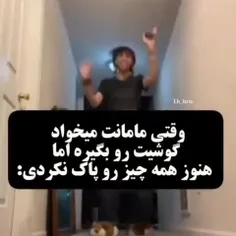 حقق🤣😂😂