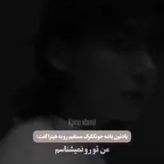 حقق آفرین به کوکی جذابم ❤️❤️❤️❤️