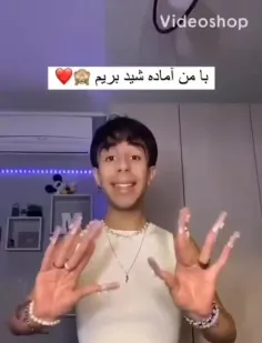 روتین پسر دیوونه پارت ۸🤣