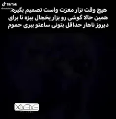 mahsammnzj 74891700