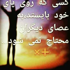 گوناگون hastm_hanooz 26143771