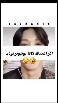 اوضاع سمی میشد😂