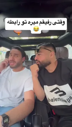 #ارشـامی داستان  #کوتاه 🤪🤪