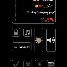 تنها ارزوم🥺🖤