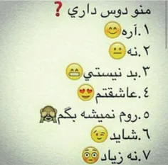 کامنت لطفا :))