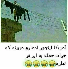 خخخ