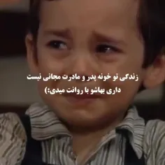 هعی:)