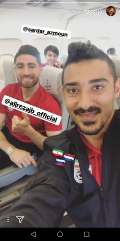 استوری جدید رضا قوچان نژاد