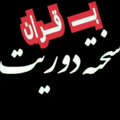 عاشقانه ها 2mfb 6160084