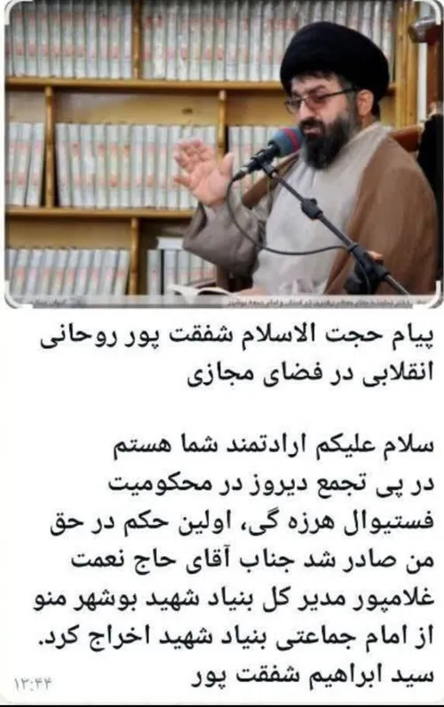 بدون شرح !!