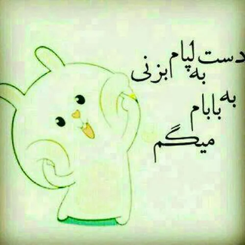 عرعر:|